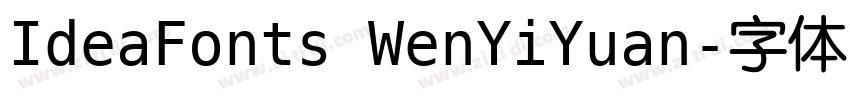 IdeaFonts WenYiYuan字体转换
